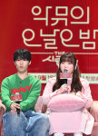 [Ms포토] 악뮤 '더 시즌즈3 기대해주세요'