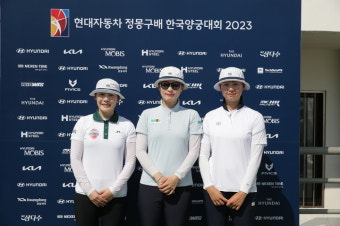 김제덕·김우진·임시현·안산…현대자동차 정몽구배양궁 1억 주인공은?