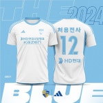 울산 현대, K리그 최초 한 시즌 앞당긴 유니폼 프리오더 진행