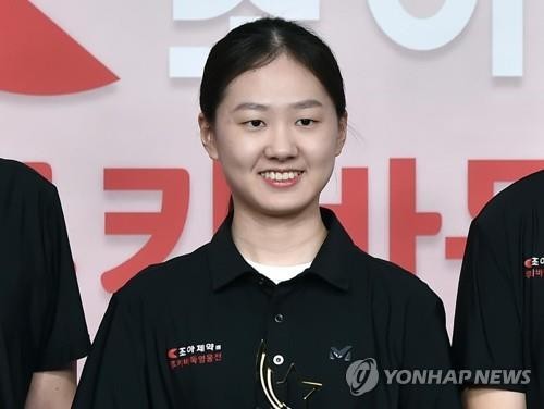 김은지 9단, NH농협은행 한국여자바둑리그 새 팀 삼척팀 입단으로 새로운 도전 시작