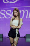 루셈블 여진 츄, 연락 많이 해줘...광고 모델인 사탕 선물 받아