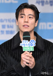 [Ms포토] 이현우 밀크남 비주얼