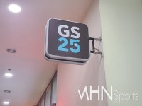 나랑 큰 일 함 해볼까? 부하 모집, 이제는 GS25 편의점에서?