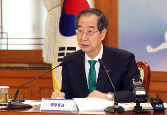 한덕수 국무총리 