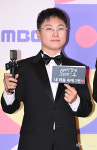 [Ms포토] 빠니보틀 '한껏 차려 입고'