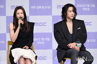 [Ms포토] 이하늬 '이종원과 케미 기대하세요'