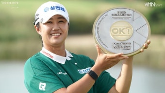 마다솜, 'OK금융그룹 읏맨 오픈서 생애 첫 우승'[그땐 그랬지]