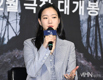[Ms포토] '파묘'의 김고은