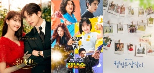 킹더랜드 강남순 삼달리...3女로 통하는 JTBC 주말극[M-scope]
