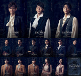 홍주찬→윤형렬...뮤지컬 파가니니 캐스팅 라인업 공개