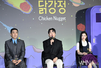 [mhn포토] 안재홍 '닭강정으로 만나요'