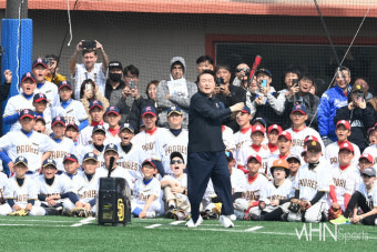 [mhn포토] 샌디에이고 파드리스 유소년 클리닉 찾은 윤 대통령