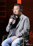 [mhn포토] '기생수: 더 그레이' 연상호 감독