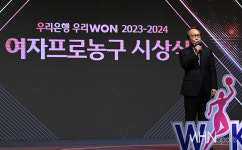[mhn포토] 인사말하는 이병완 WKBL 총재