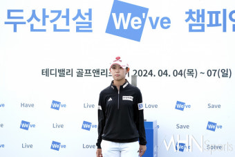 [mhn포토] 우승자 돌격대장 황유민 '차렷'