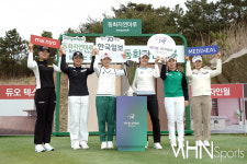 [mhn포토] 메디힐 한국일보 챔피언십 공식포토콜 '우승은 누구'