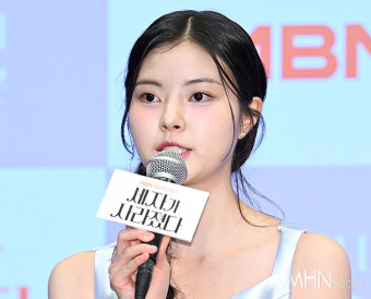 홍예지 