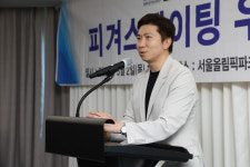 삼보모터스-RSM SPORTS, 피겨 꿈나무 위한 장학금 전달