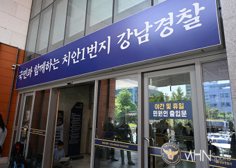 취재진과 숨바꼭질한 김호중, 지하로 '몰래 출석'...경찰 