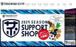 혹시... 귀찮으신가요? 대한축구협회의 알 수 없는 행정