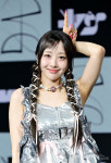 [mhn포토] 이브의 사과