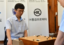 [바둑] 변상일, 백암배 첫 우승…김은지도 종합기전 첫 4강 쾌거