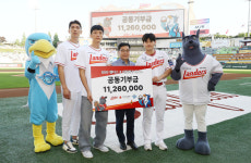 인천 명문 프로팀들의 선행 SSG-대한항공, 소외계층 아동 위해 공동 기부금 전달