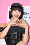 키스오브라이프 나띠 핫걸 하트