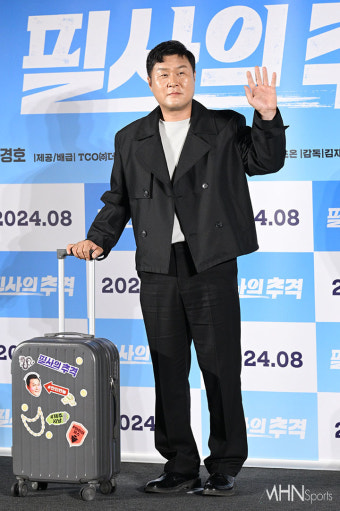 [mhn포토] 윤경호 '필사의 추격 바캉스'