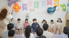 아이들이 보는 노키즈존은? 딩동댕 유치원 특집 방송...태어난 아이들도 신경 써야