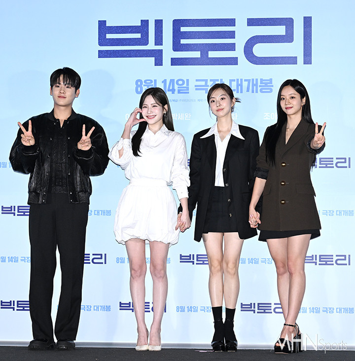 빅토리, 혜리와 박세완 주연 영화로 한국영화 평점 1위 등극!