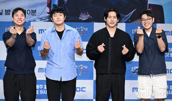 [mhn포토] 기안84-유태오 '태어난 김에 음악일주, 사랑해주세요'