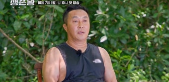 SBS 떠나 TV조선 향한 '생존왕' 김병만...4년 만에 정글行