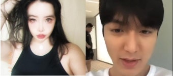 박봄, 이민호와의 사진 삭제…셀프 열애설 논란 종결