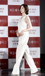 [포토] 박지현 '우아한 발걸음'