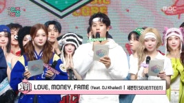 세븐틴, 쟁쟁한 후보 제쳤다...방송 출연 없이 쇼! 음악중심 1위→3관왕 달성