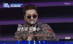 TV조선 대학가요제 3라운드 진출팀 확정... 뜨거운 연합 미션의 승자는?