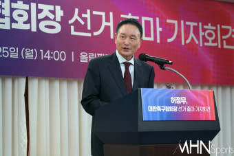 [mhn포토] 허정무, 유쾌한 도전