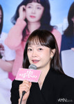 [포토] 전소민 사랑스러운 지송이로 만나요