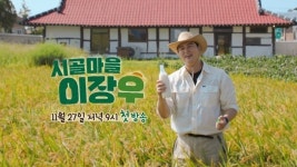 라디오스타→골때녀 못 본다...비상계엄 여파, 방송가 줄줄이 결방