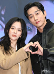 [포토] 정지소-진영 비주얼 캐미 완벽해