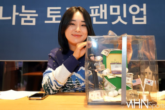 [mhn포토] 윤이나, LPGA 신인왕 도전