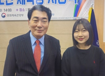 '체육회장 출마' 안상수 전 인천시장 
