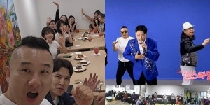 거리의 시인 노현태, 현역가왕2 트롯황소 김경민 응원