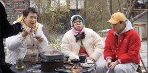 전지적 참견 시점 패밀리, 이영자 유미 하우스에서 제대로 먹파티 만끽