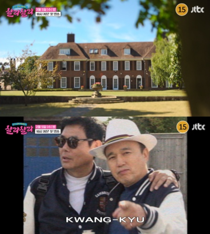 한국 배우 성동일 주연 늦기 전에 어학연수-샬라샬라, 런던 여정 첫 방송으로 관심↑