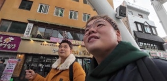 전현무, 숨겨진 여친 있나?...결혼운 대운에 '화들짝'(전현무계획2)