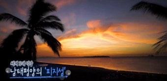 김대희 