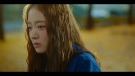 이세영, 나인우 결혼 소식에 질투 폭발?...결국 눈물 엔딩(모텔 캘리포니아)