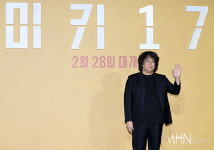 인간 냄새 물씬...봉준호 감독X로버트 패틴슨이 선사할 새로운 SF 미키 17 (종합)